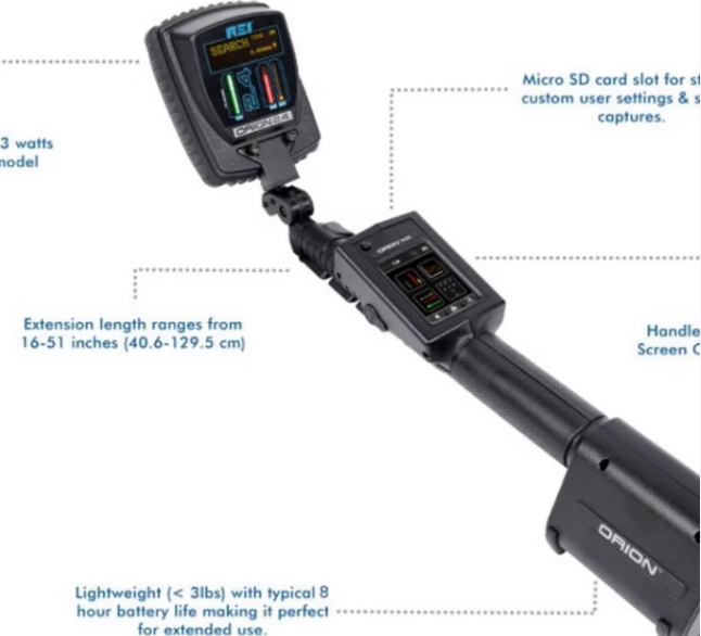 巢湖ORION 2.4高增益非线性节点探测器